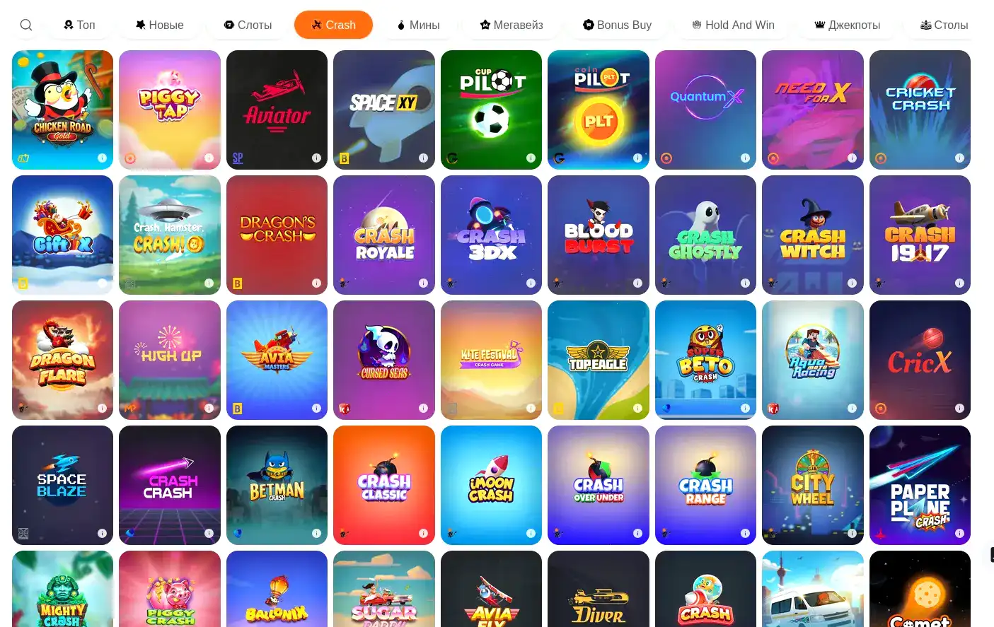 Турниры с живыми дилерами в Ton Play